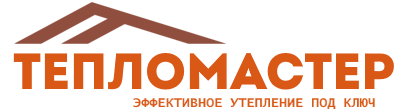 Утепление зданий и сооружений под ключ в Магадане. Гарантия качества. 2026